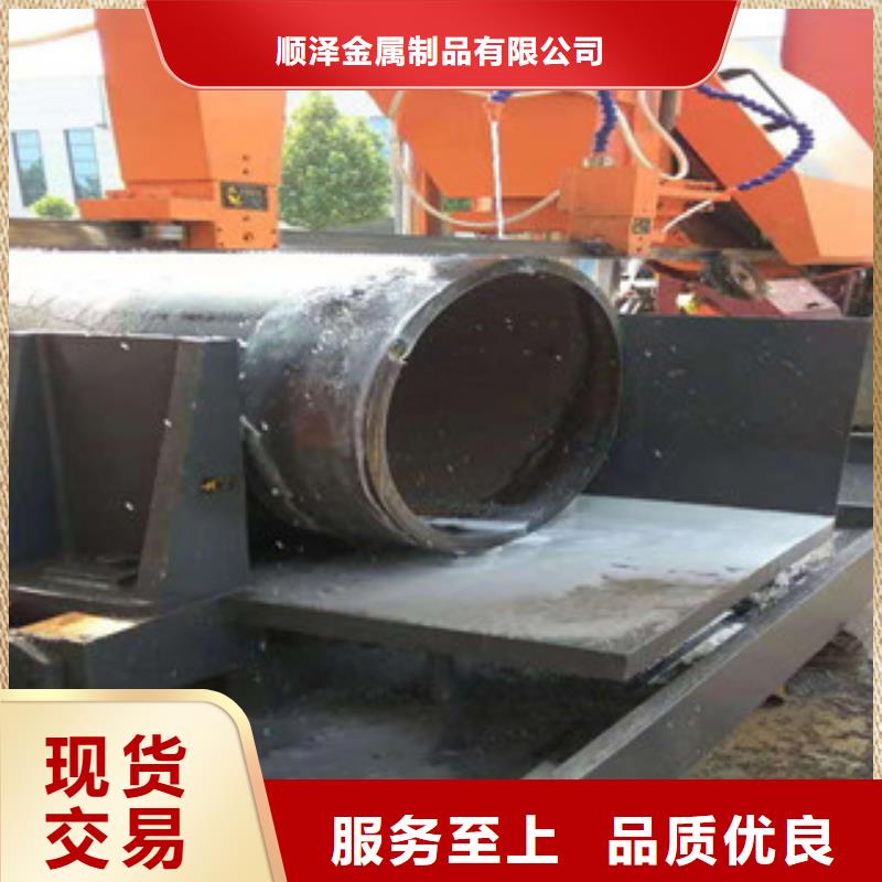 Q345B板卷钢管42Crmo大口径无缝钢管专业厂家