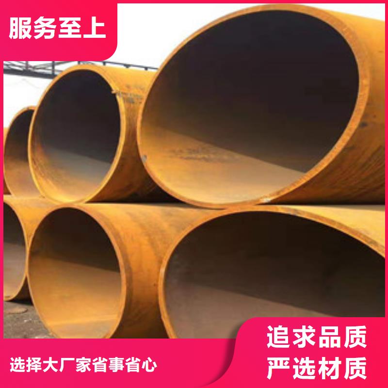Q345B板卷钢管-精密管厂家快捷物流