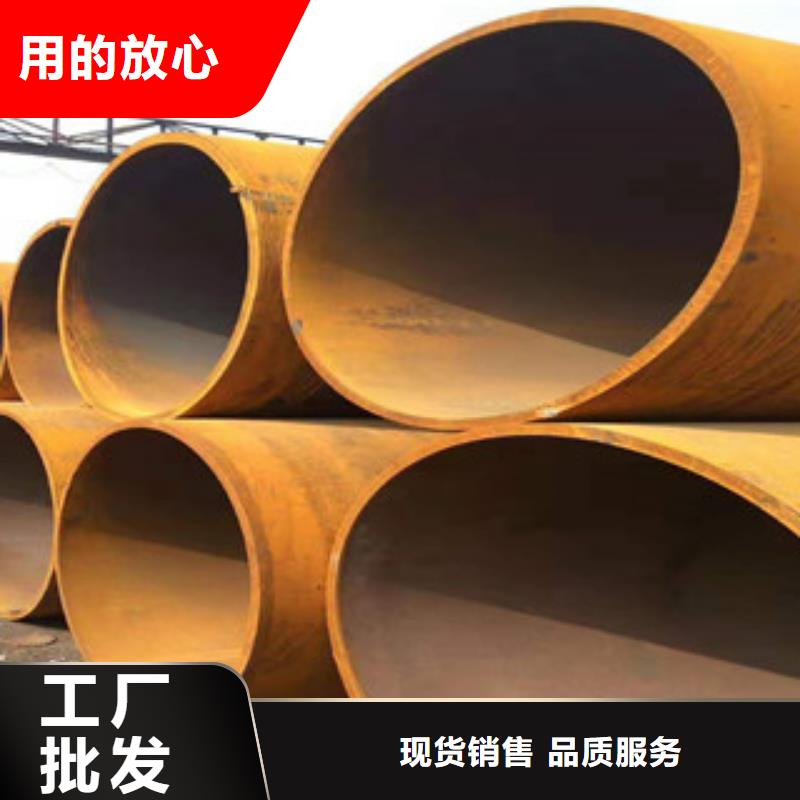 Q345B板卷钢管_20#油缸管精品优选