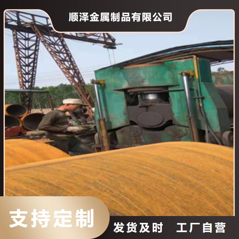 Q345B板卷钢管16mn钢管供货及时
