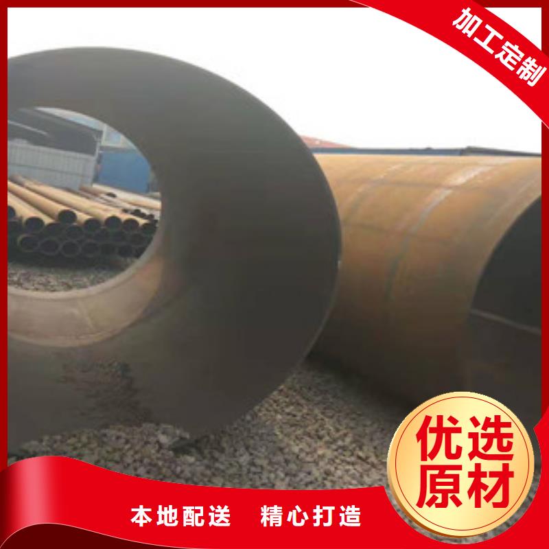 Q345B板卷钢管16mn钢管供货及时