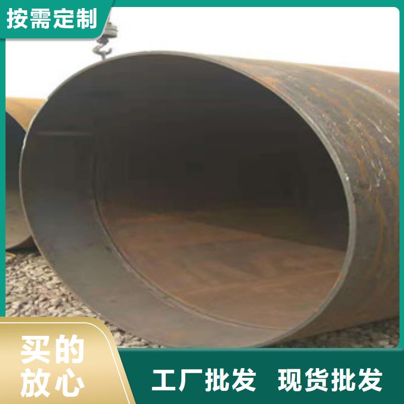 Q345B板卷钢管-精密管厂家快捷物流