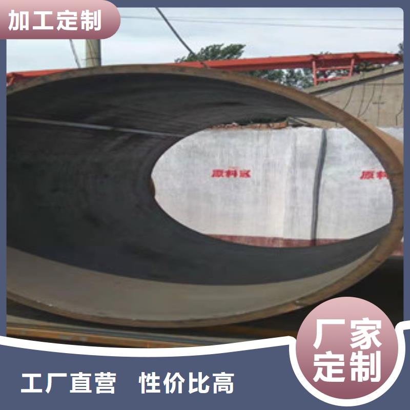 Q345B板卷钢管-精密管厂家快捷物流