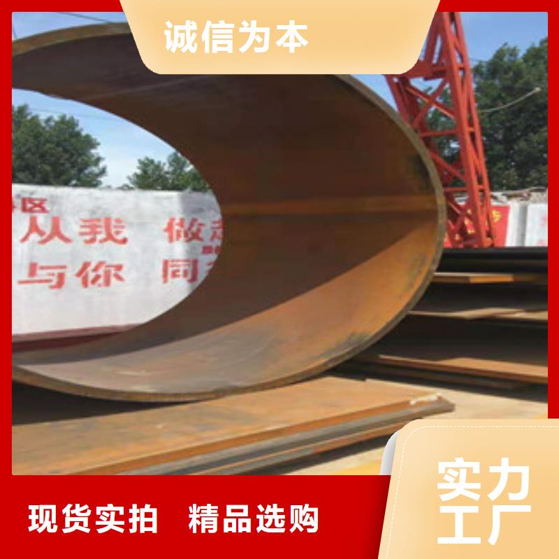 Q345B板卷钢管_不锈钢管304量大从优