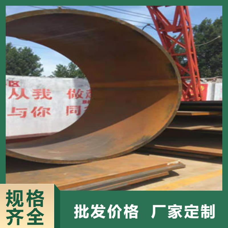 Q345B板卷钢管-精密管厂家快捷物流