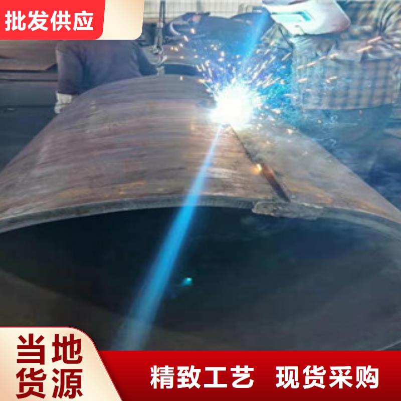 Q345B板卷钢管42CrmO钢管现货齐全售后无忧