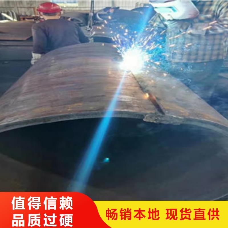 Q345B板卷钢管42CrmO钢管生产安装