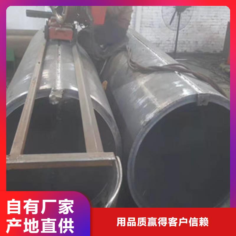 Q345B板卷钢管42CrmO钢管生产安装