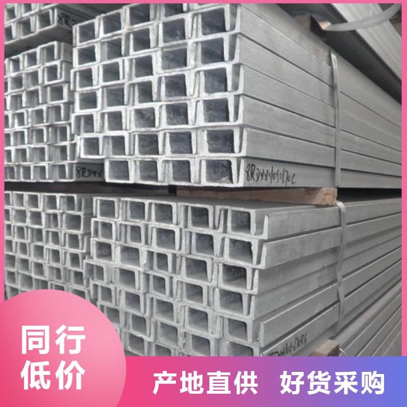 槽钢紫铜板厂家案例