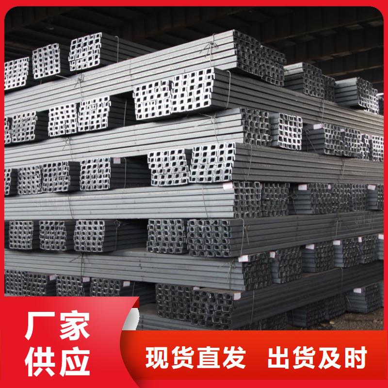 槽钢,高频焊接H型钢品质卓越