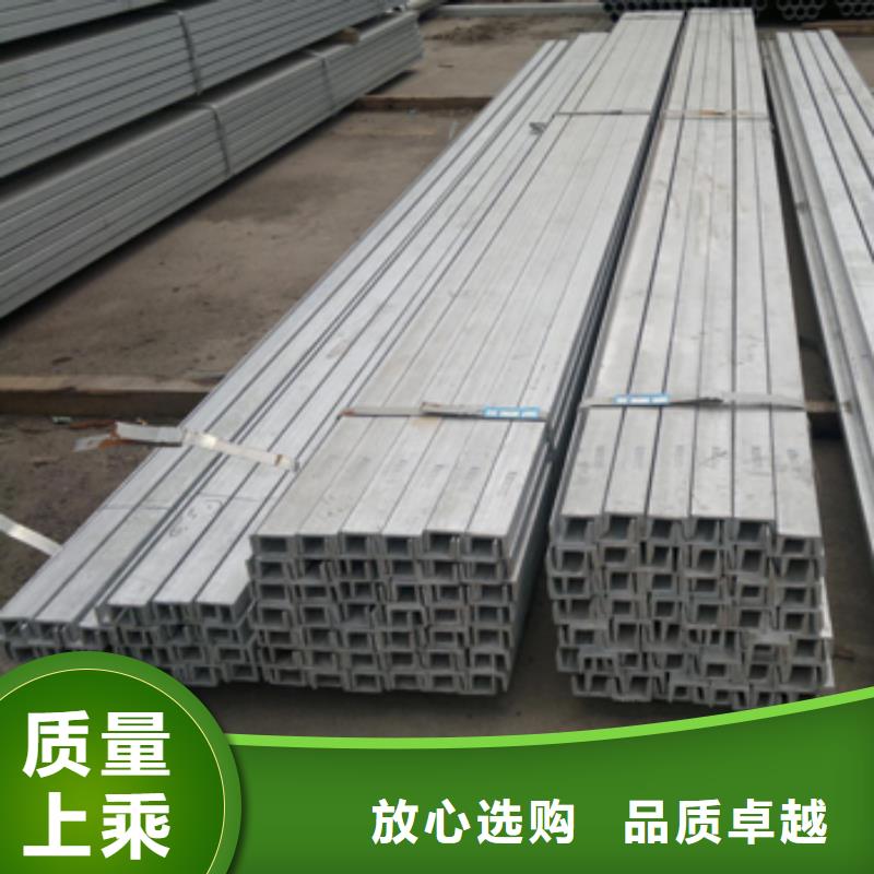 槽钢_T2铜排材精挑细选好货