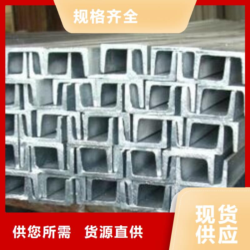 槽钢铜排欢迎来电询价