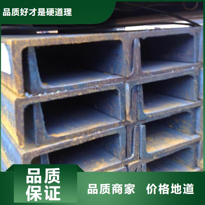 槽钢_T2铜排材精挑细选好货