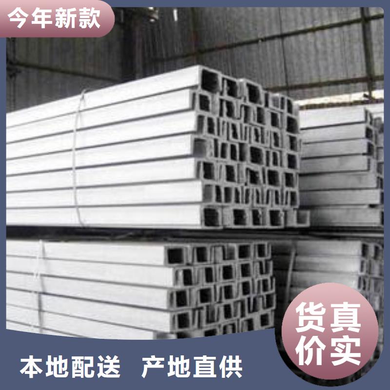 槽钢铝青铜C95400品质可靠