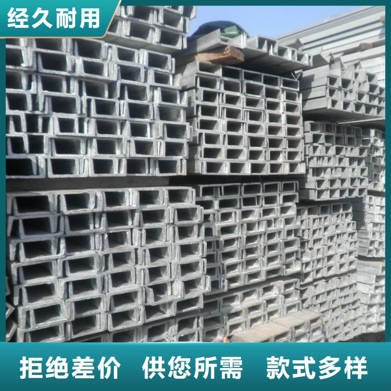 槽钢环保紫铜排用心经营
