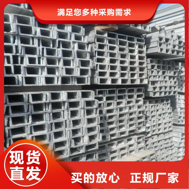 槽钢高频焊接H型钢正规厂家