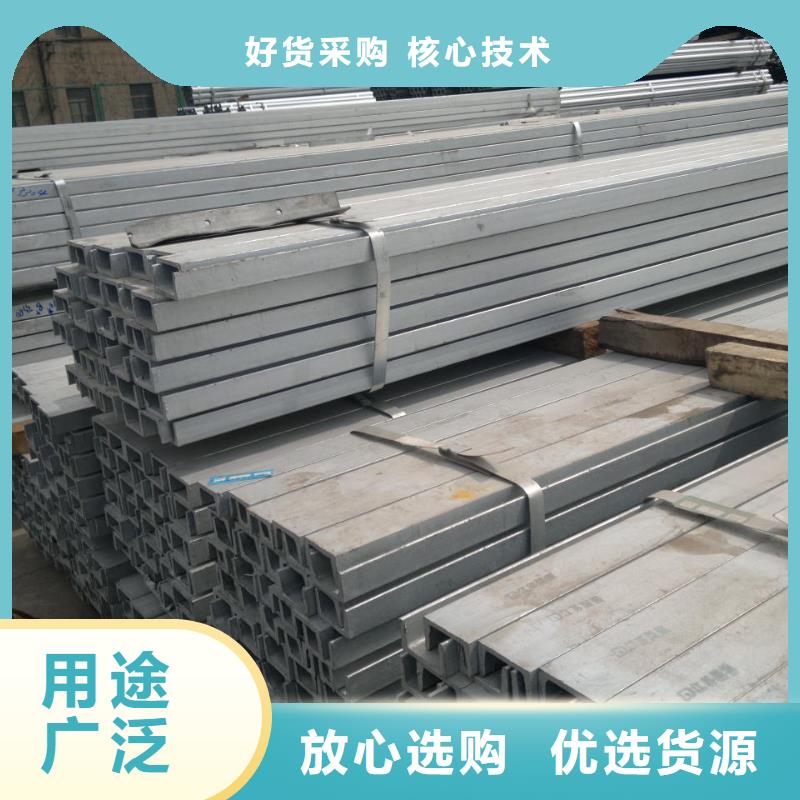 槽钢铜排欢迎来电询价