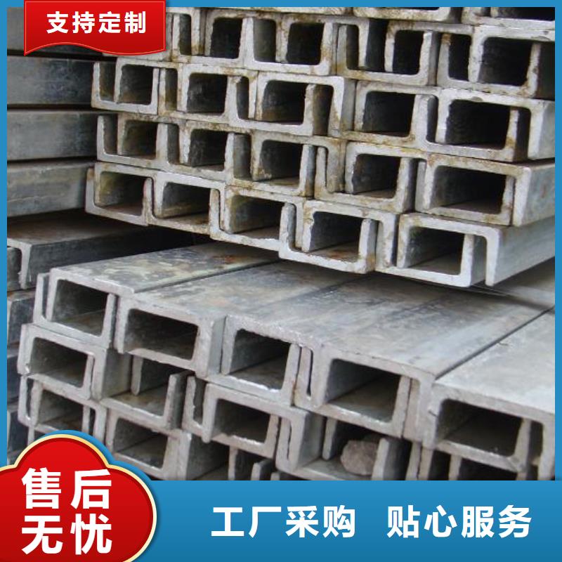 槽钢热镀锌钢管送货上门