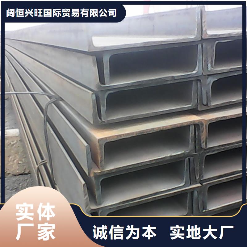 槽钢_T2铜排材精挑细选好货