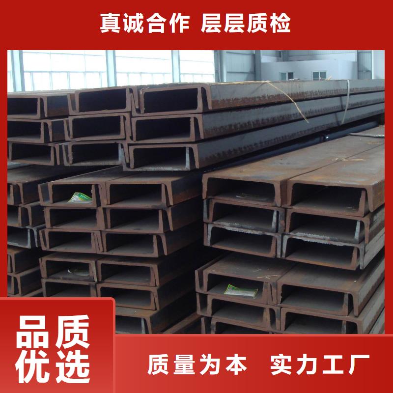 槽钢镀锌扁钢生产厂家