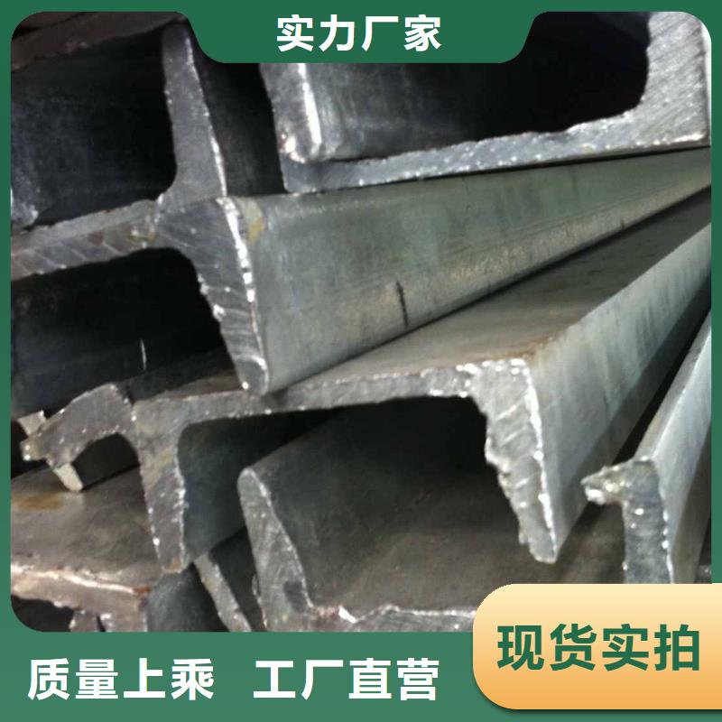 槽钢环保紫铜排用心经营