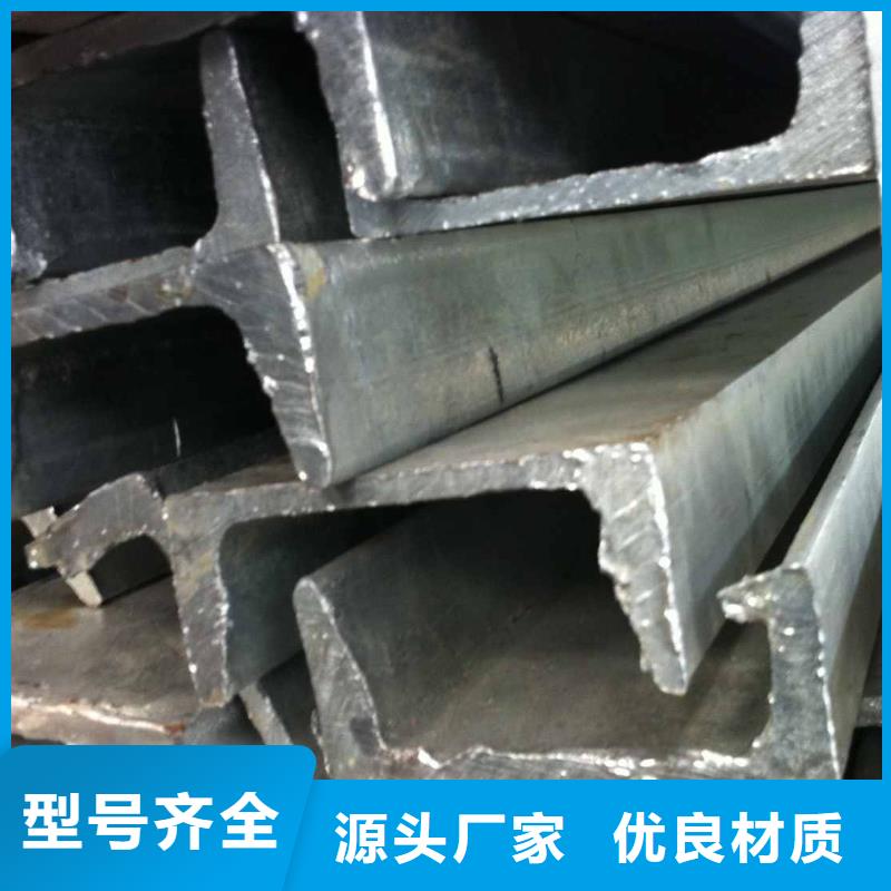 槽钢带紫铜排好产品有口碑
