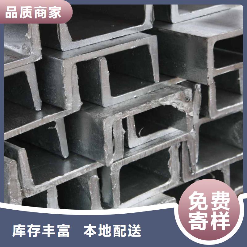 槽钢铝青铜C95400品质可靠