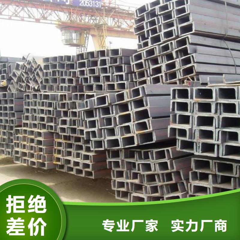 槽钢,圆角紫铜排厂家