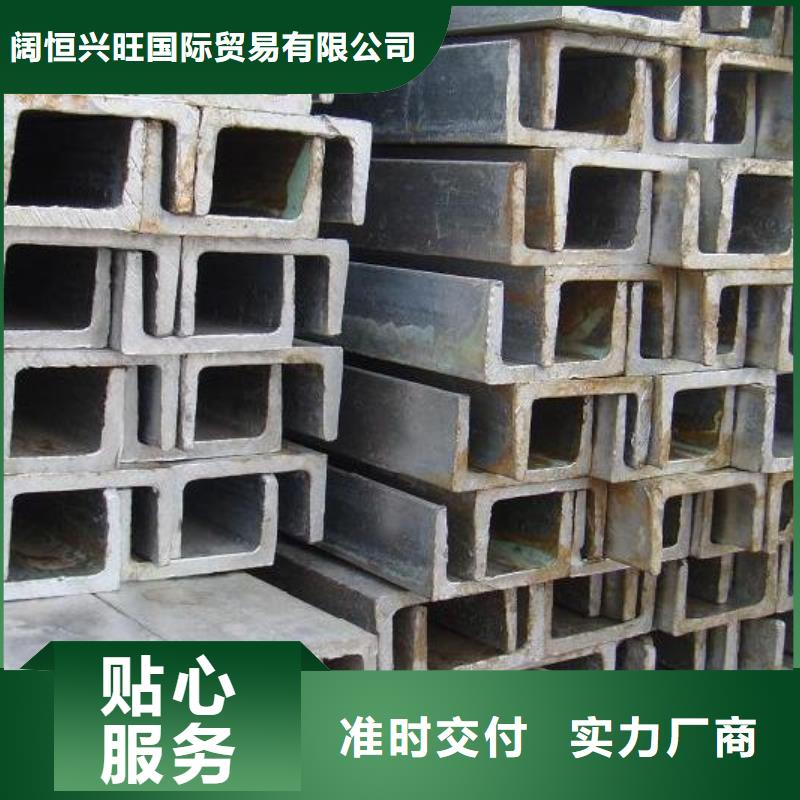 槽钢紫铜块产品细节参数