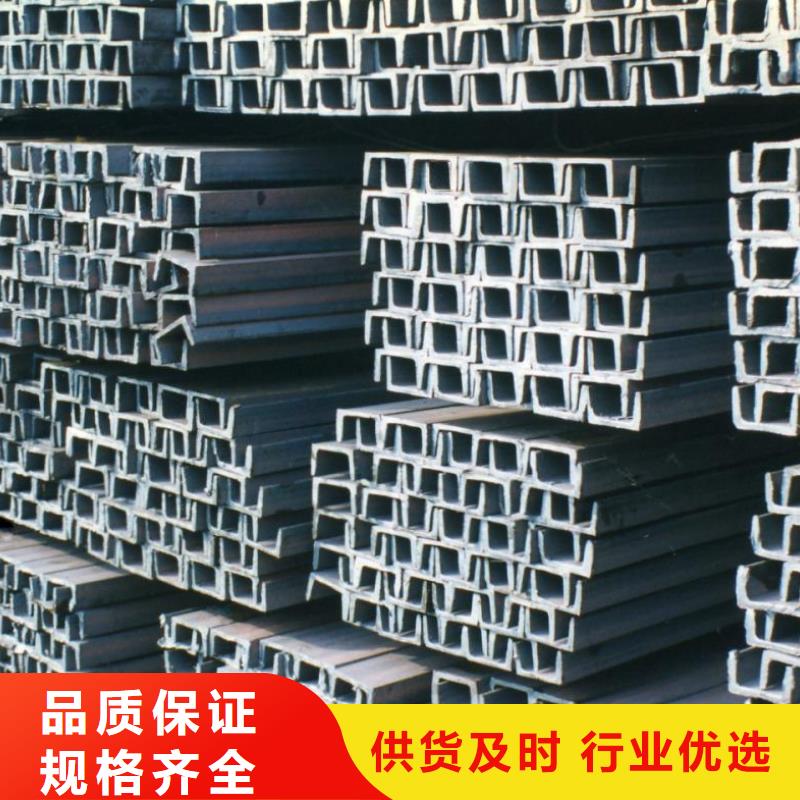 槽钢高频焊接H型钢主推产品