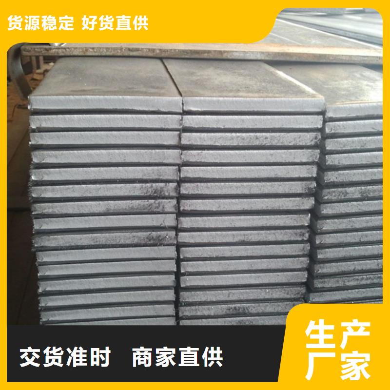 扁钢环保紫铜排N年大品牌