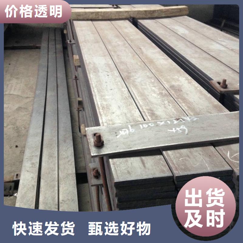 【扁钢】-母线铝排现货充裕