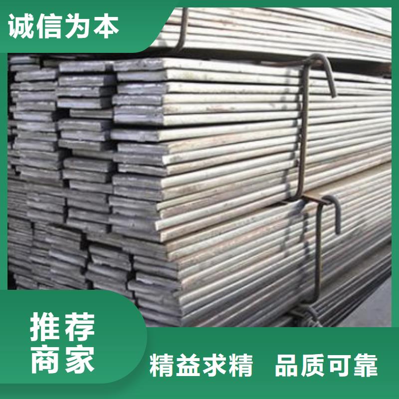 扁钢紫铜排现货批发