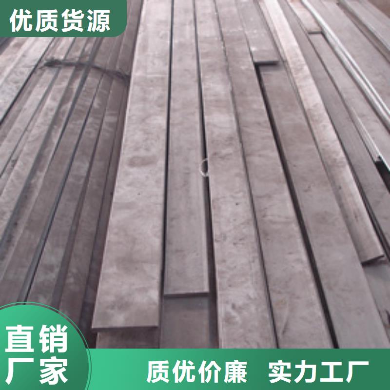 扁钢环保紫铜排N年大品牌