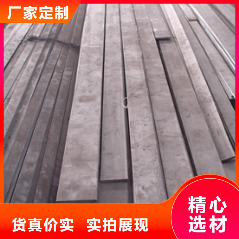 扁钢【热镀锌钢管】工艺层层把关