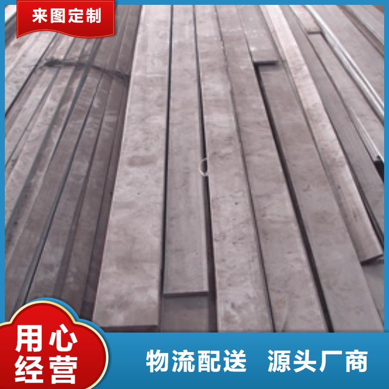 扁钢圆角紫铜排多家仓库发货