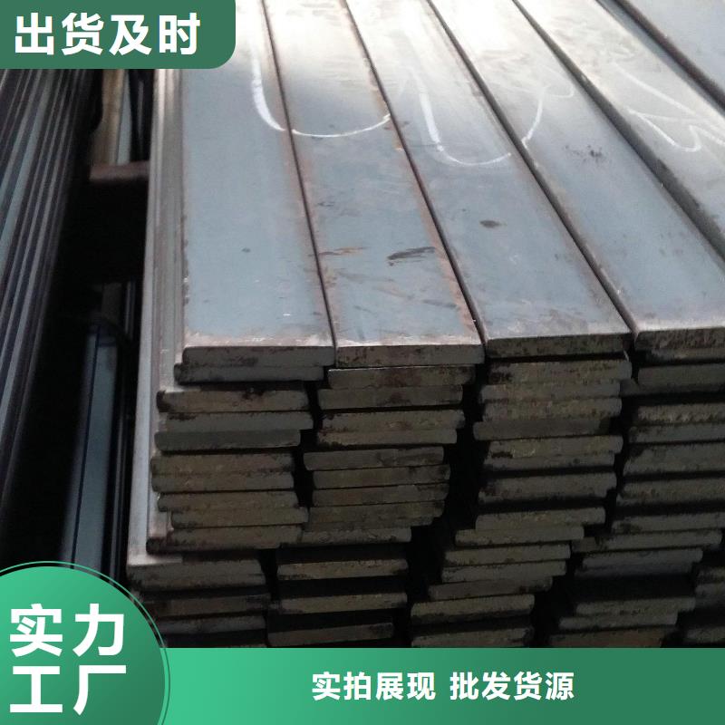 【扁钢,TU00无氧铜专业生产厂家】