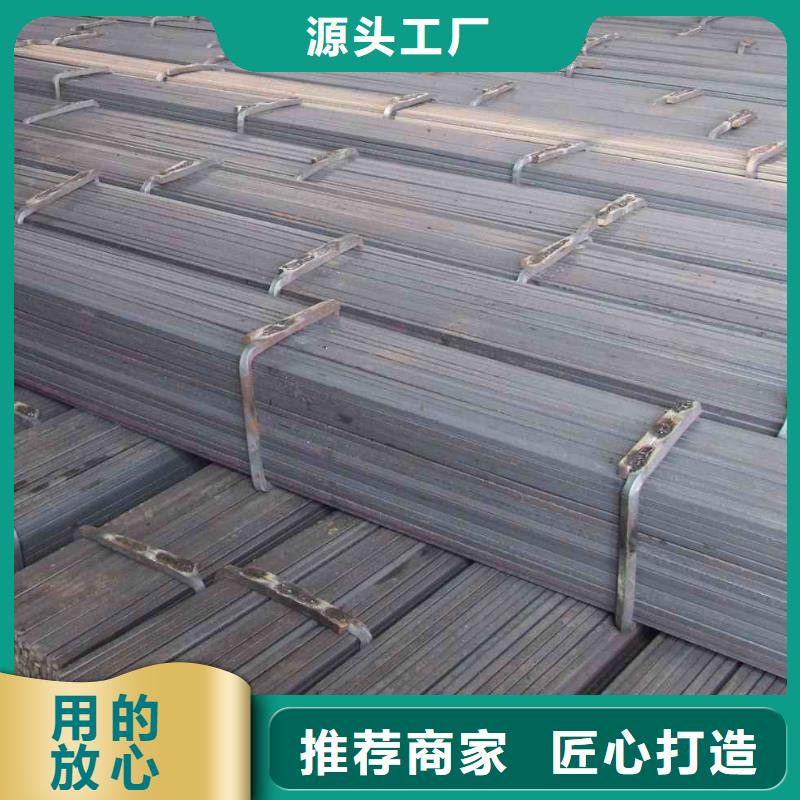 扁钢紫铜排一站式采购商