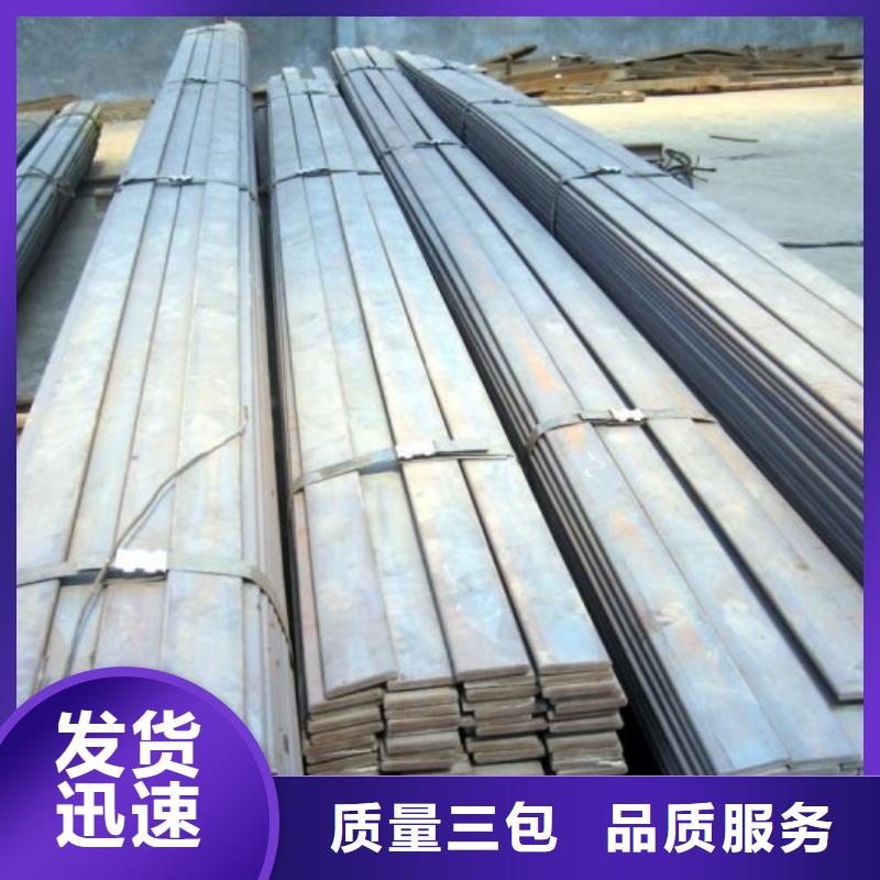 扁钢【热镀锌钢管】工艺层层把关