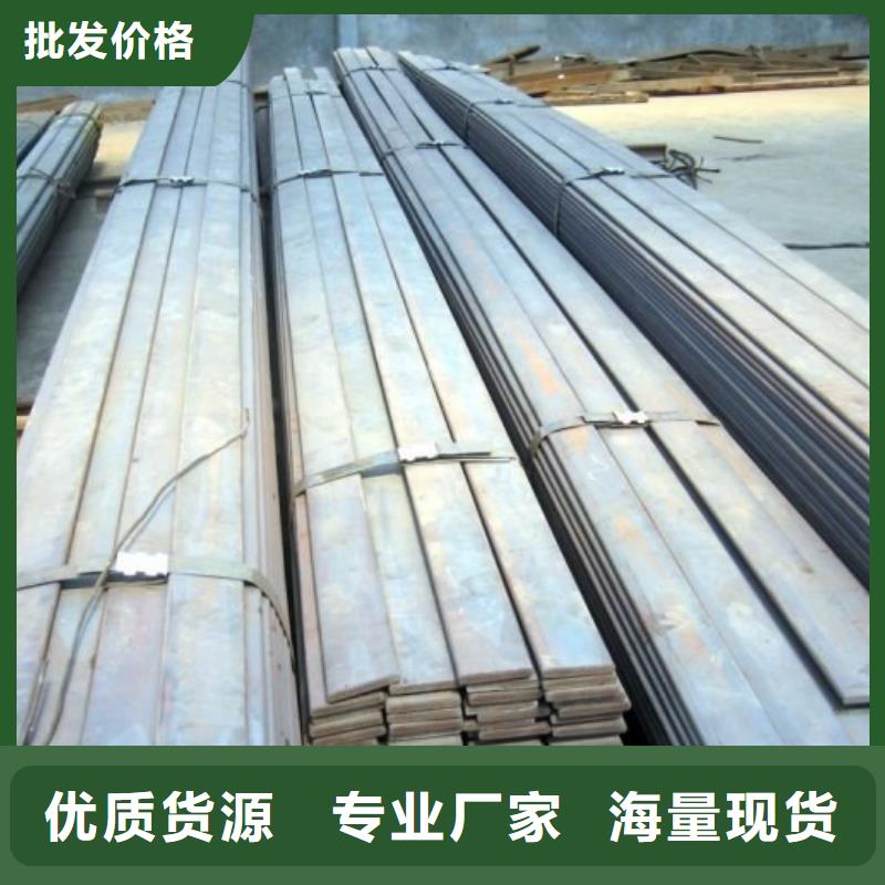 扁钢地槽铜母线用的放心