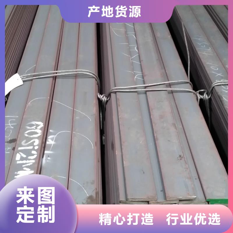 扁钢圆角紫铜排多家仓库发货