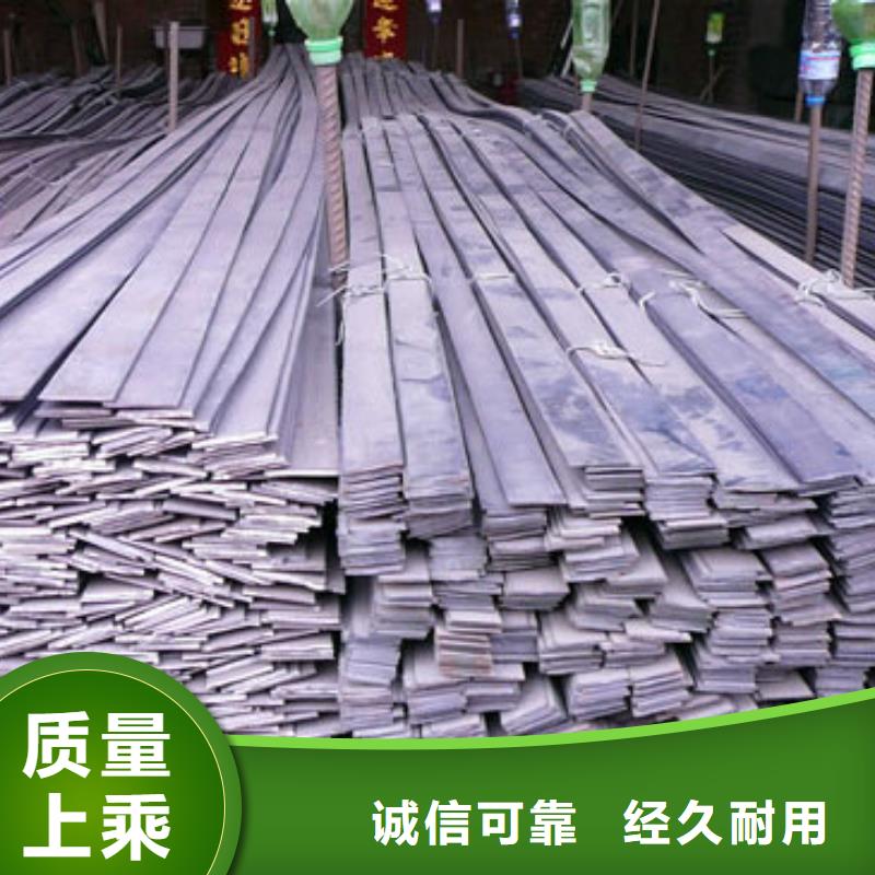 【扁钢1070铝母线欢迎来电咨询】