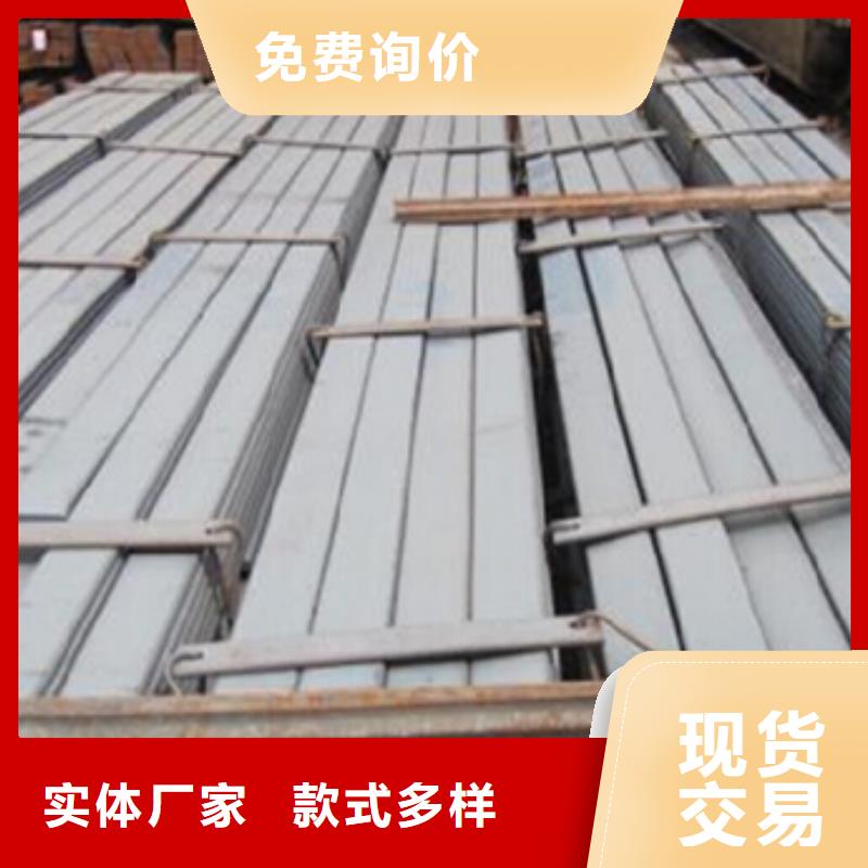 扁钢【热镀锌钢管】工艺层层把关