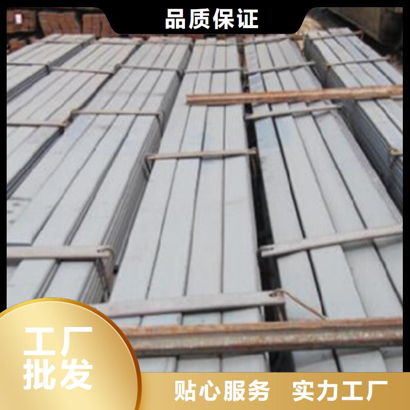 【扁钢长铜排用心做品质】