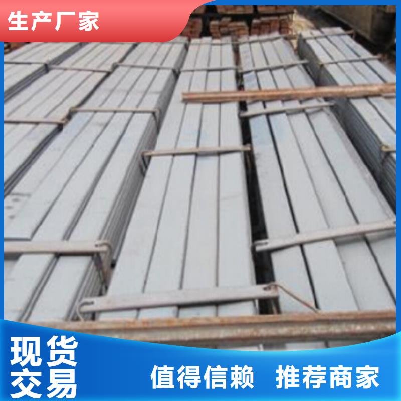 扁钢,热镀锌钢管大品牌值得信赖