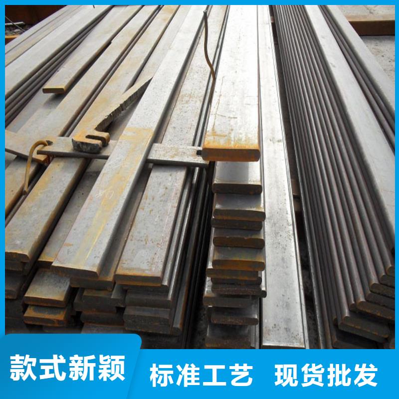 【扁钢长铜排用心做品质】