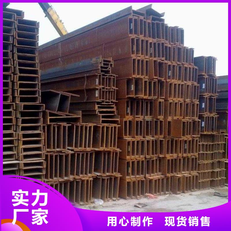 【H型钢TU1高导电无氧铜带从源头保证品质】