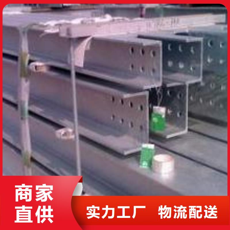 H型钢镀锌方管厂家直发