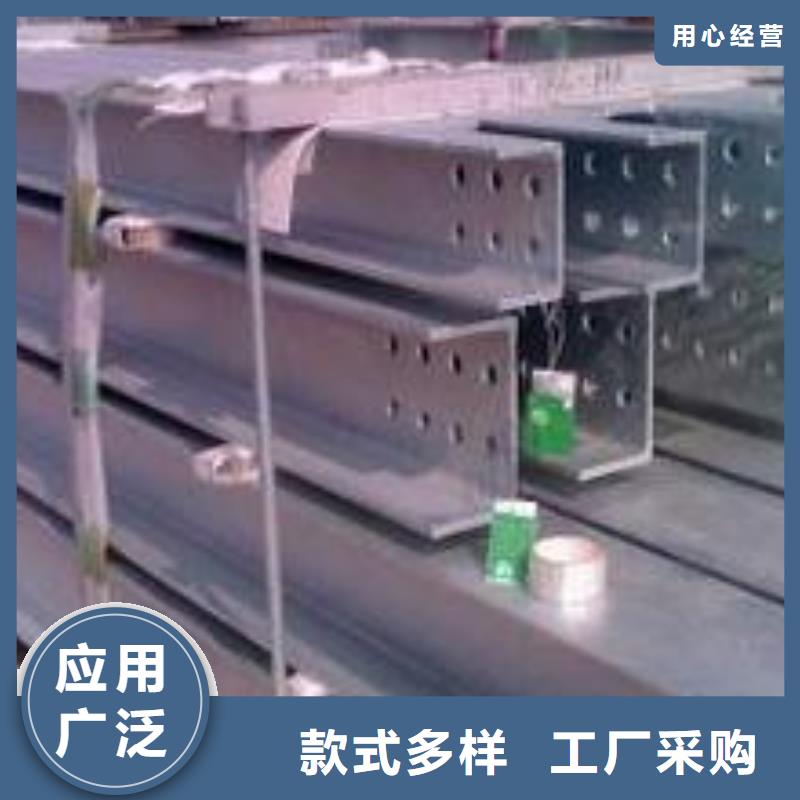 【H型钢,H62黄铜排品牌大厂家】