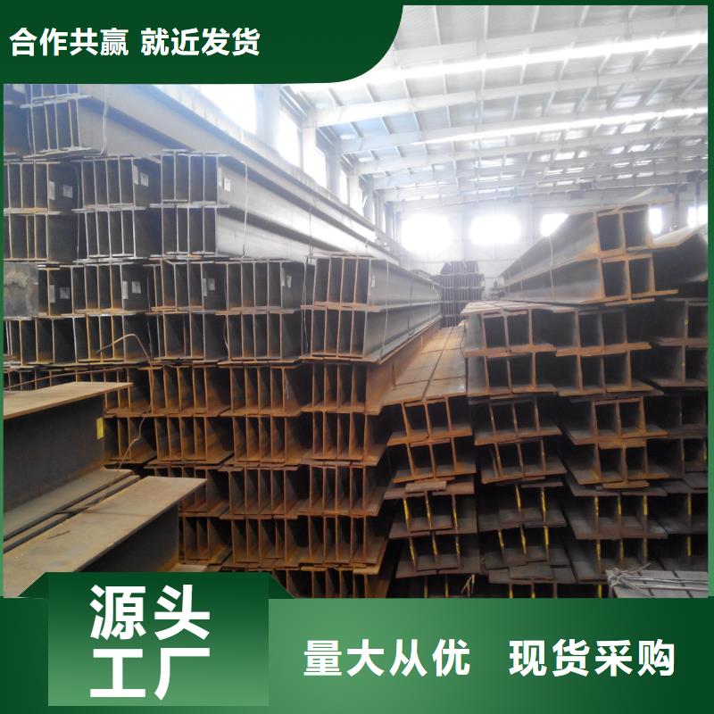 H型钢镀锌方管厂家直发